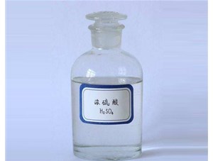 山西工業(yè)硫酸是如何生產(chǎn)出來的？