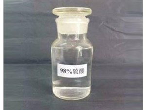 山西和濃鹽酸混合會發(fā)生什么反應(yīng)？