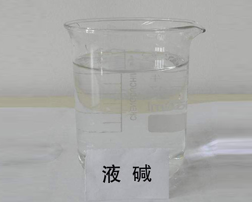 鑫順源求教，山西鹽酸廠家的包裝方法是什么？