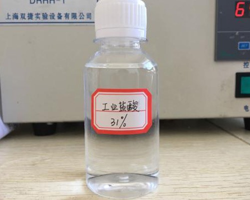 鑫順源給您講講，山西液堿在污水處理中發(fā)揮了哪些功效？